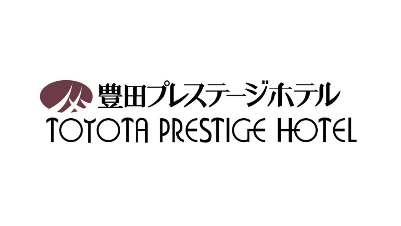 Toyota Prestige Hotel Exteriör bild